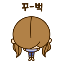 이모티콘 프리뷰