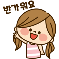 이모티콘 프리뷰