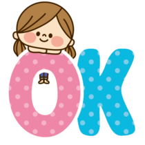 이모티콘 프리뷰