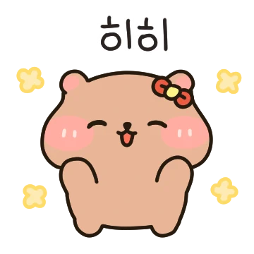 너만의 쿼욤둥이 쿼카!