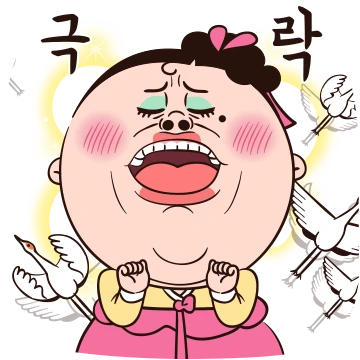 쌍판댁! DNA 몰빵한 비쥬얼