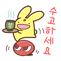 뿌요뿌요