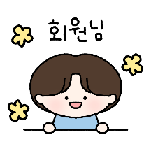 필라테스 윤쌤이에요