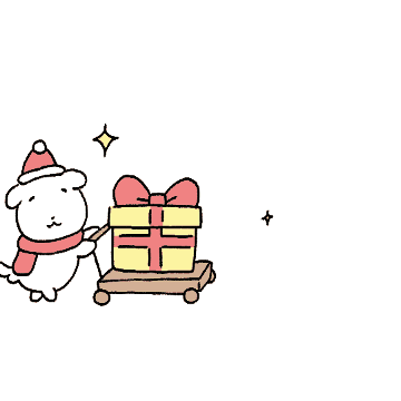 거대 듀! 가나디