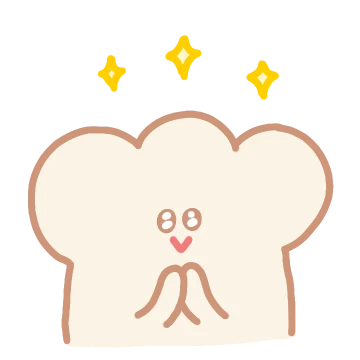 우리는 식빵남매