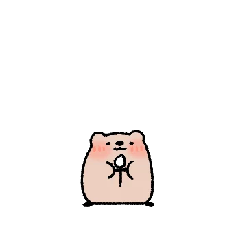 무해한 쿼카 에오