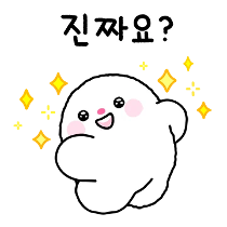 이모티콘 프리뷰
