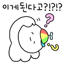 이모티콘 프리뷰