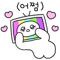 이모티콘 프리뷰