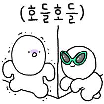 이모티콘 프리뷰