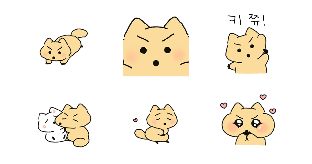 흥칫! 오늘도 기여오 (팍스ver)