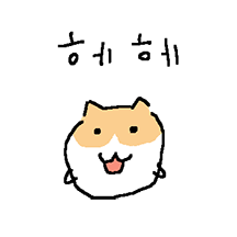 뚱글뚱글 공냥이에요