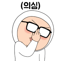 이모티콘 프리뷰
