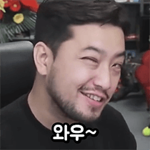 본격 침착맨 짤 모음 2