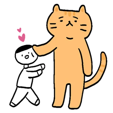 큰냥이와 집사