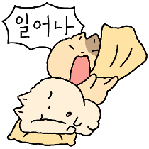 이모티콘 프리뷰