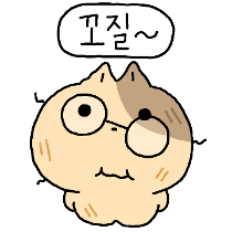이모티콘 프리뷰