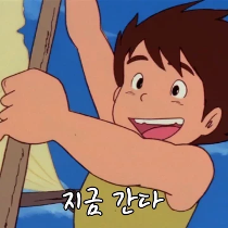 이모티콘 프리뷰