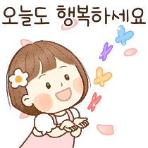 이모티콘 프리뷰