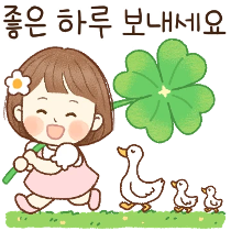이모티콘 프리뷰
