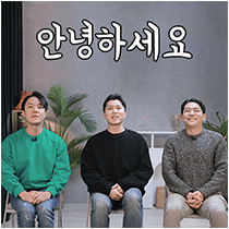 이모티콘 프리뷰