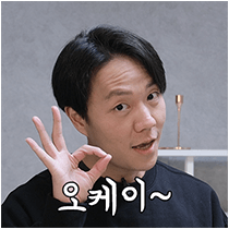 이모티콘 프리뷰