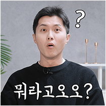 이모티콘 프리뷰