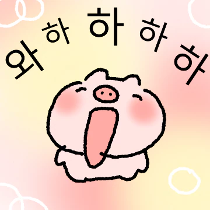 이모티콘 프리뷰