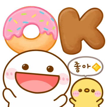 언제나 스마일! 작은 마로 8
