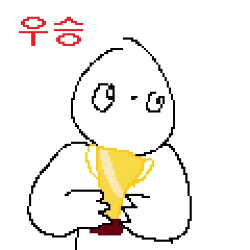 케장콘 15