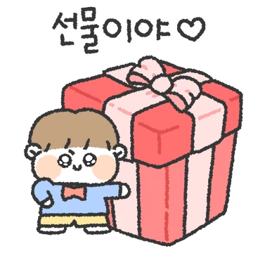 맞아! 울공주가 젤 이뻐!!! (남친꺼)