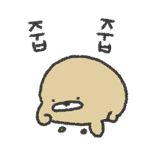 뽀실감자 두디