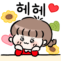 이모티콘 프리뷰