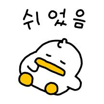 로버트 곽철이 주니어 7