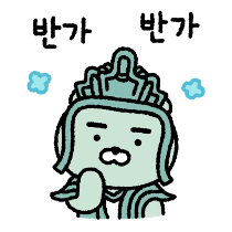 이모티콘 프리뷰