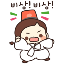 이모티콘 프리뷰
