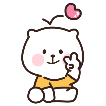 사랑이 넘치는 꿀곰