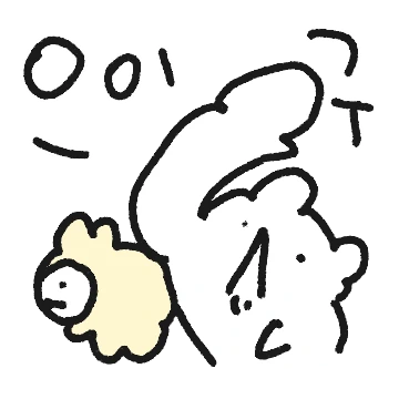 꼬물꼬물 따랑해 곰식이 4