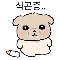 이모티콘 프리뷰