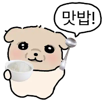 이모티콘 프리뷰