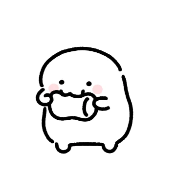 안녕! 나는 익명이고 쪼금 쭈글해