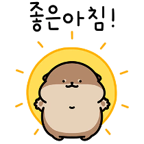 이모티콘 프리뷰