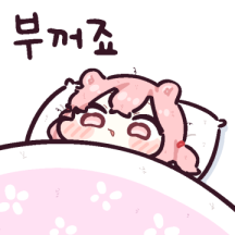 꼬질이 아기 피키