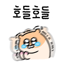 이모티콘 프리뷰