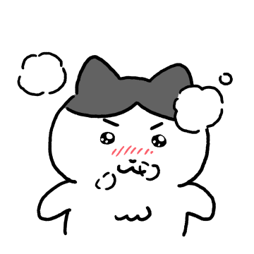 탱고는 야옹 3