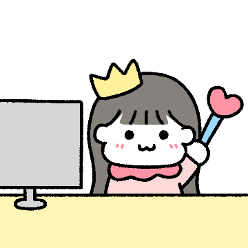 난 공주고 일은 취미다..(여친.ver)