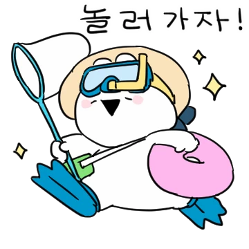 더 작아진 오버액션 토끼 6