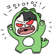 리자는 질투쟁이야