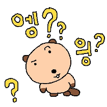 이모티콘 프리뷰