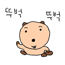 이모티콘 프리뷰